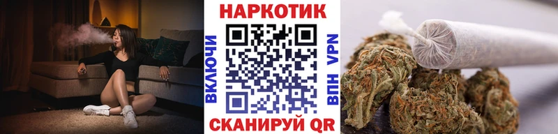 Наркошоп купить КОКАИН  Меф  Альфа ПВП  Марихуана  Гашиш  Петров Вал
