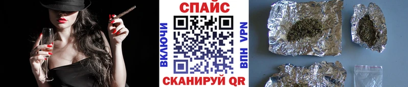 Бутират оксибутират Петров Вал