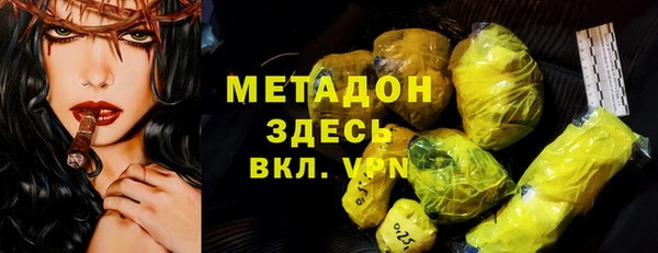 таблы Вязники