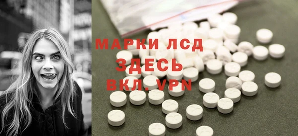 mdma Вяземский