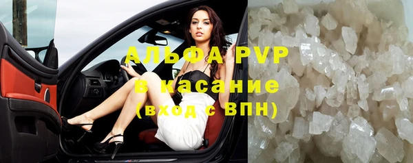 mdma Вяземский