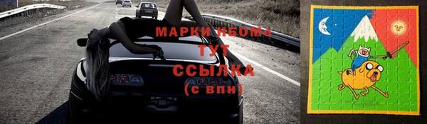 таблы Вязники
