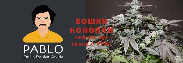 таблы Вязники