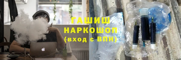 таблы Вязники