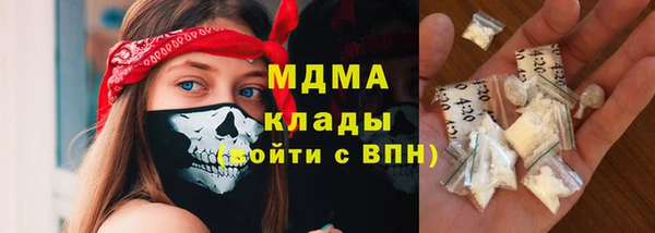 таблы Вязники