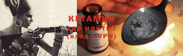 mdma Вяземский