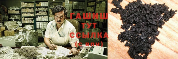 mdma Вяземский