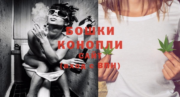 альфа пвп Вязьма