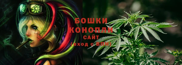 таблы Вязники