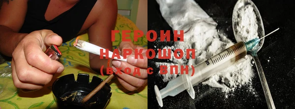 таблы Вязники
