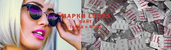 таблы Вязники
