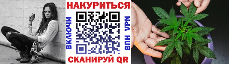 Купить  Петров Вал  Бошки Шишки THC 21% 